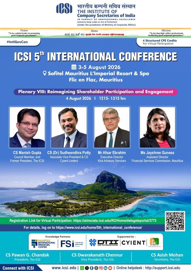 ICSI 5th International Conference